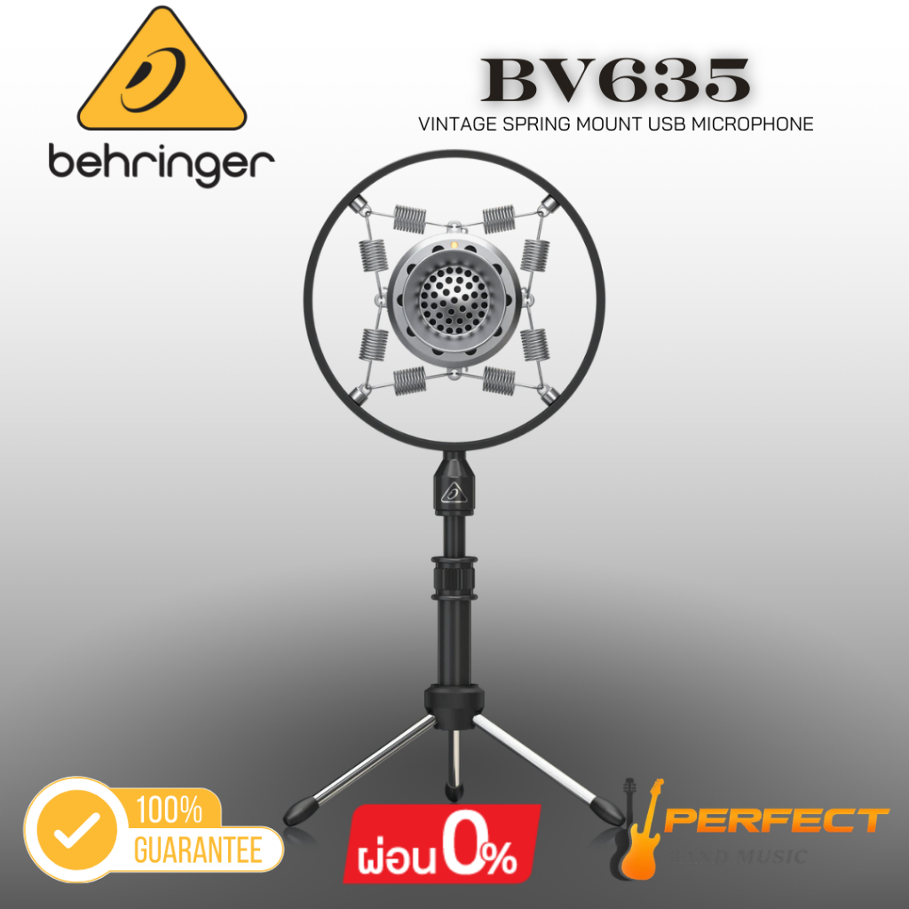ไมโครโฟน USB Behringer BV635 USB Mic Vintage Spring Mount USB ...