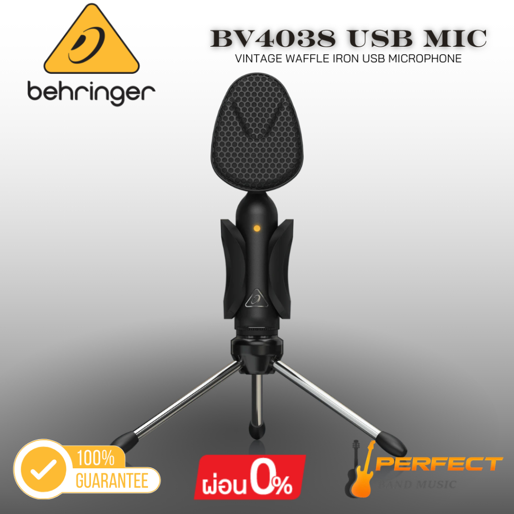 ไมโครโฟนUSB Behringer BV4038 USB Mic Vintage Waffle Iron USB Microphone ...