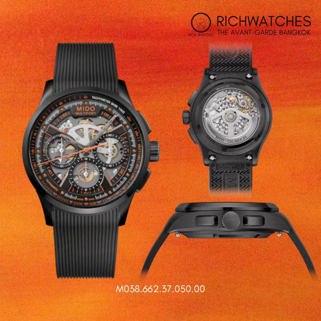 นาฬิกา MIDO รุ่น MULTIFORT SKELETON CHRONOGRAPH Shopee Thailand