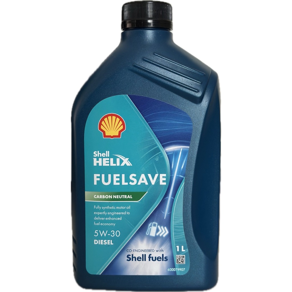Shell HELIX FUELSAVE 5W-30 (DIESEL) ขนาด 1 ลิตร ของแท้ 100% | Shopee ...