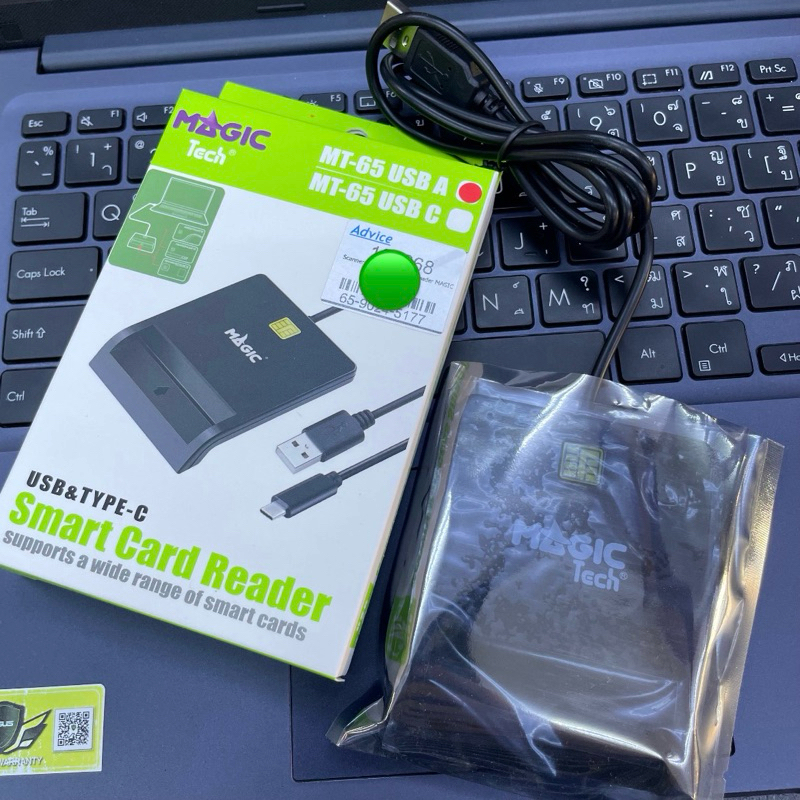 Smart Card Reader MAGIC TECH MT65 | Shopee Thailand