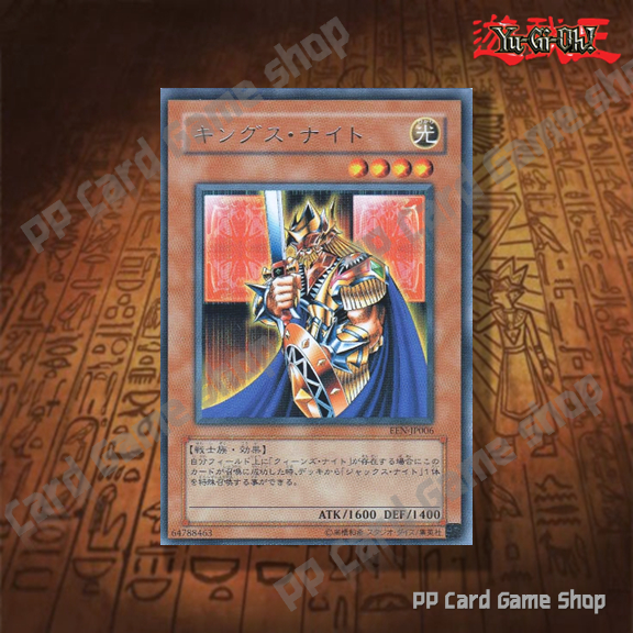 yugioh fury from the deep 1st edition structure deck Amazon.com: YuGiOh Fury from the Deep 1st EDITION Structure Deck : Toys &  Games main image 0