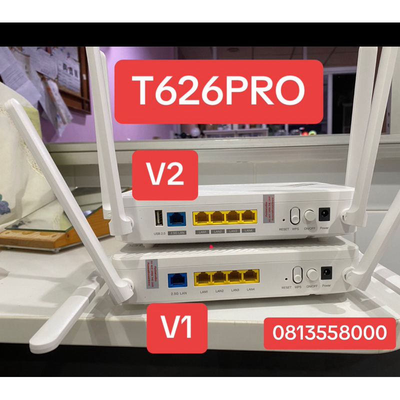 เราเตอร์ทรู T626 Pro V2/WiFi6/AX3000/สัญญาณแรงสุด | Shopee Thailand