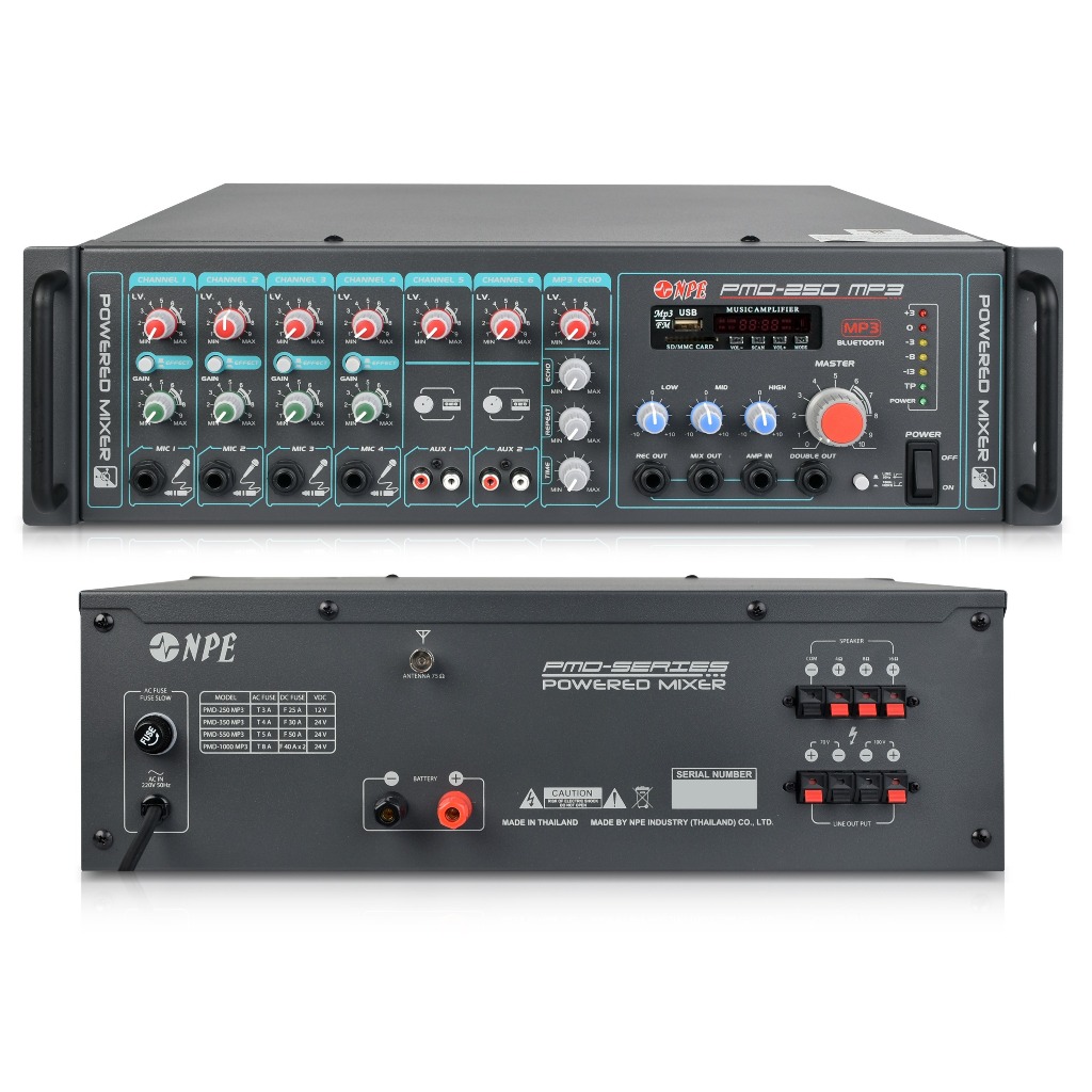 NPE Power Mixer PMD-250MP3 | Shopee Thailand