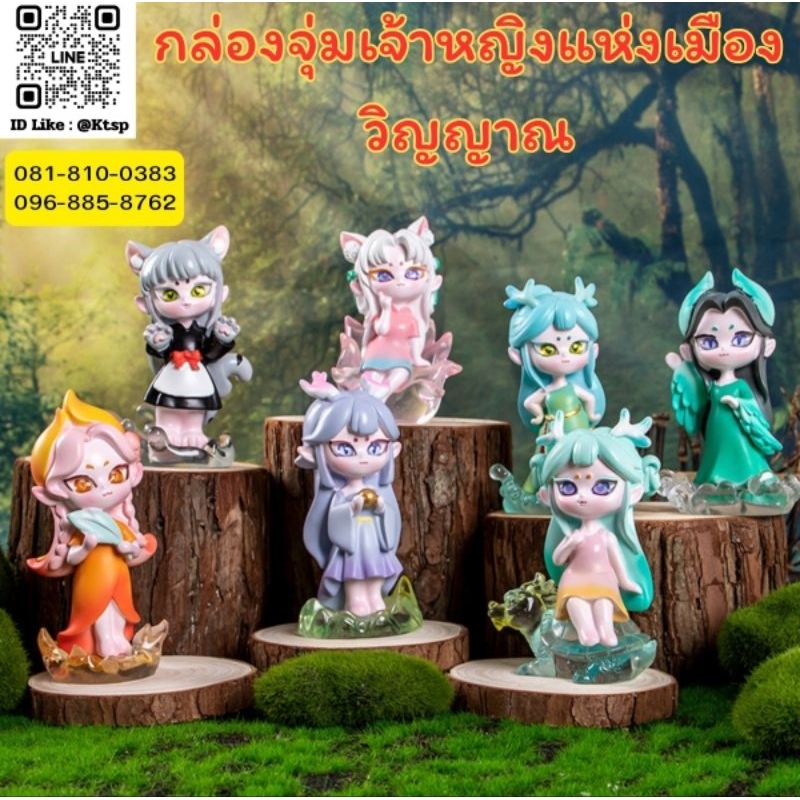 สินค้าพร้อมส่งในไทย กล่องจุ่ม M230 โมเดล เจ้าหญิงแห่งเมืองวิญญาณ โมเดล ...