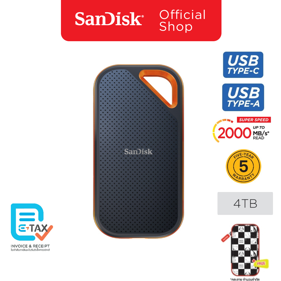 【中古】SanDisk Extreme PRO 4TB ポータブルSSD V2 Amazon.com: SanDisk Extreme PRO Portable 4TB USB 3.2 Gen 2 Type-C