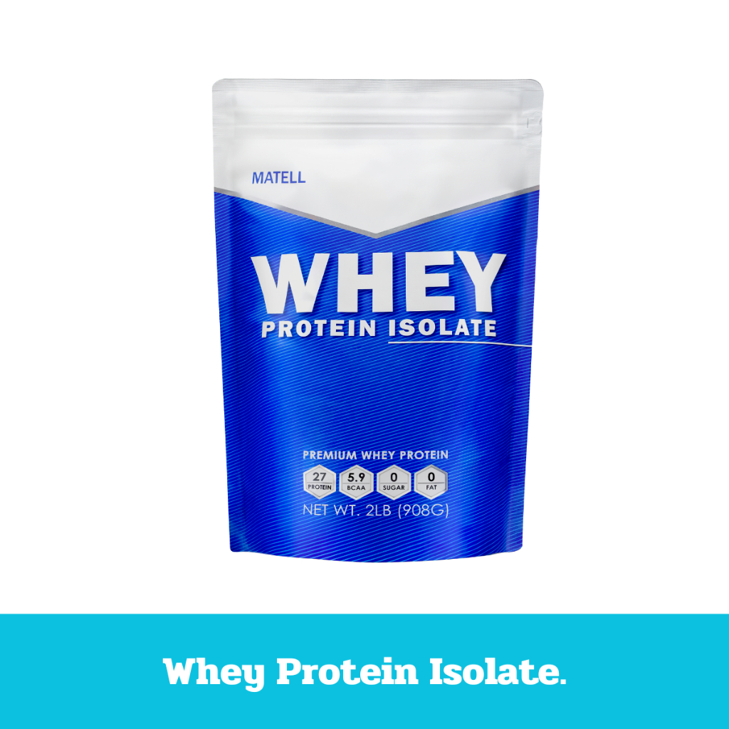 MATELL Whey Protein Isolate เวย์ โปรตีน ไอโซเลท | Shopee Thailand