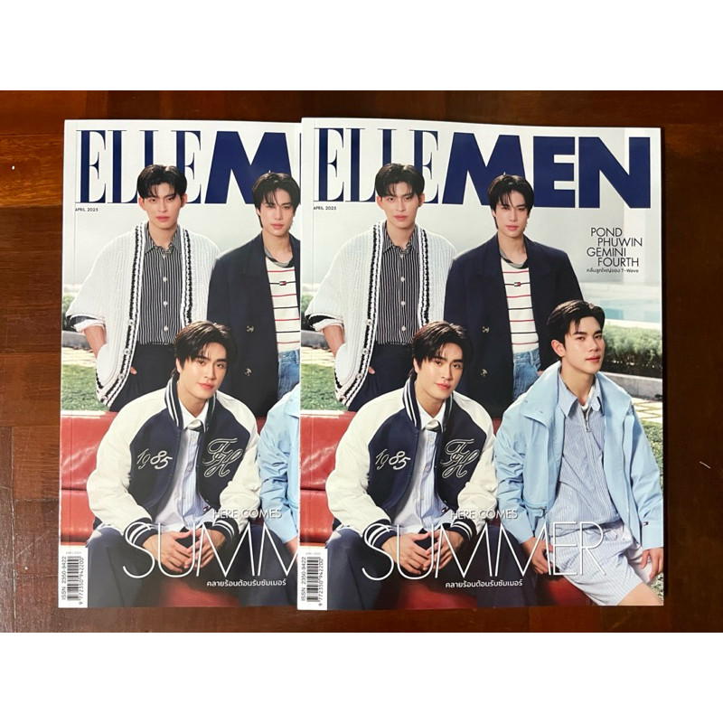 Ellemen April เมษายน 2025 Gemini Fourth Pond Phuwin เจม ไนน โฟร ท