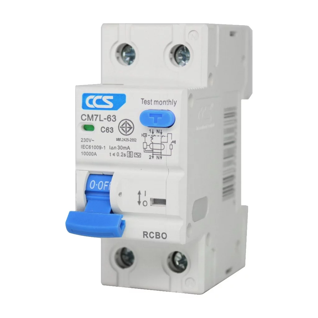 CCS ตู้คอนซูมเมอร์ Consumer Unit ตู้ครบชุด 2 ช่อง กันดูด+มีลูกเซอร์กิต ...