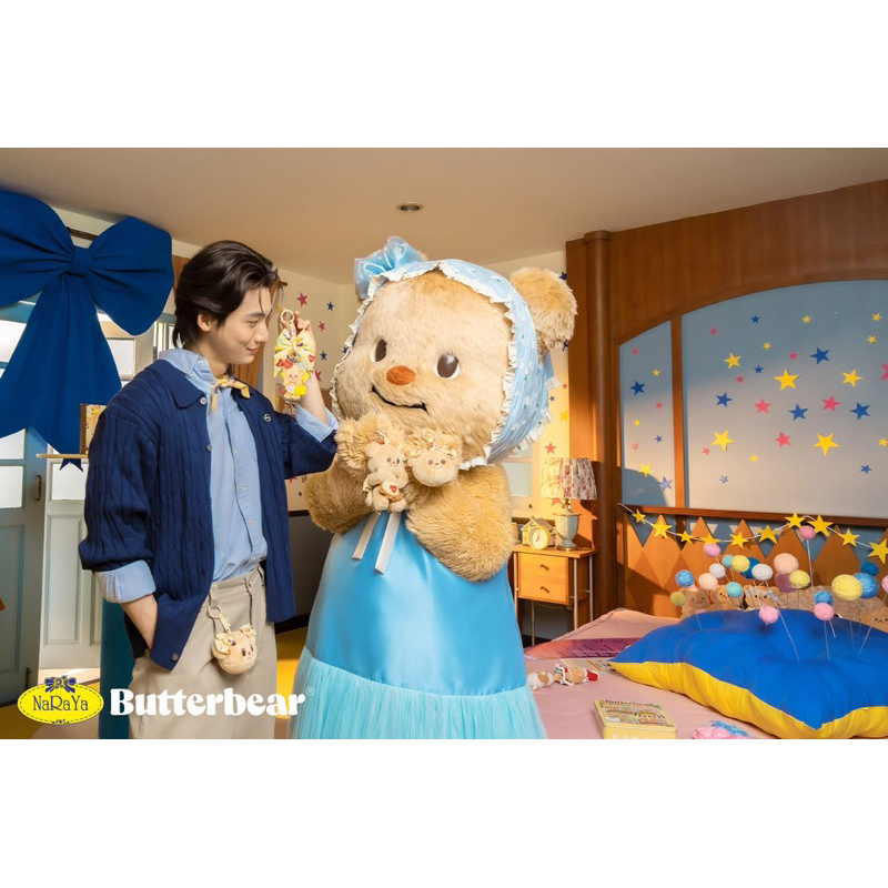 พร้อมส่ง✨NaRaYA x Butterbear *ไม่มีถุงนะคะ*❌🛍️ | Shopee Thailand