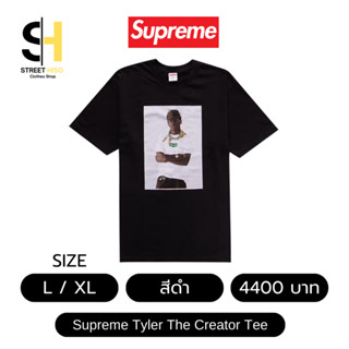 เสื้อ supreme ราคาพิเศษ | ซื้อออนไลน์ที่ Shopee ส่งฟรี*ทั่ว