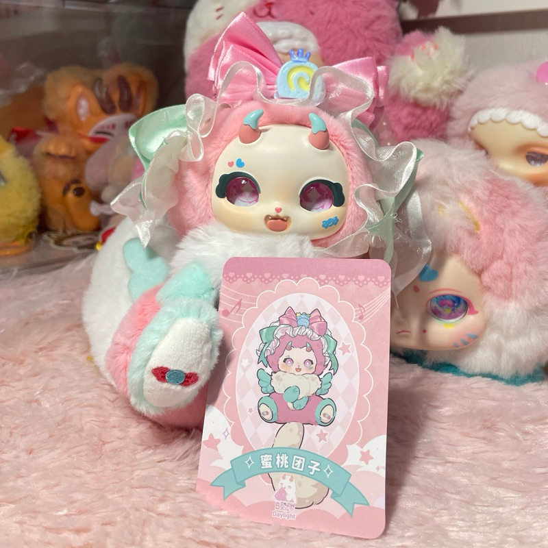 Bococo น้องสีชมพู เช็คการ์ด เช็คตัวแล้ว | Shopee Thailand