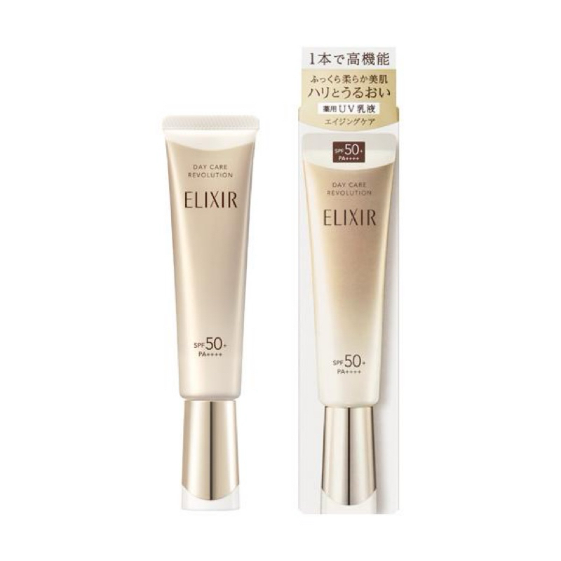 🇯🇵ของแท้100%>>Shiseido ELIXIR Day Care Revolution Daily UV protector ...
