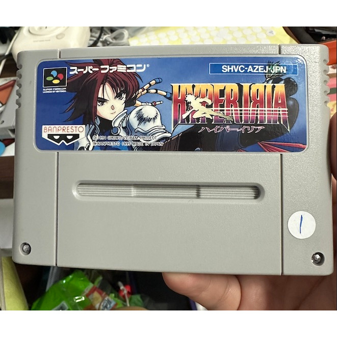 ตลับเกม Hyper Iria : I.R.I.A Zeiram the Animation [SFC} ตลับมือสอง ...