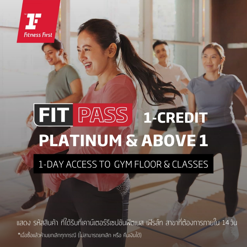 [E-service] FITPASS (Prepaid membership) Platinum&Above 1 Credit ...