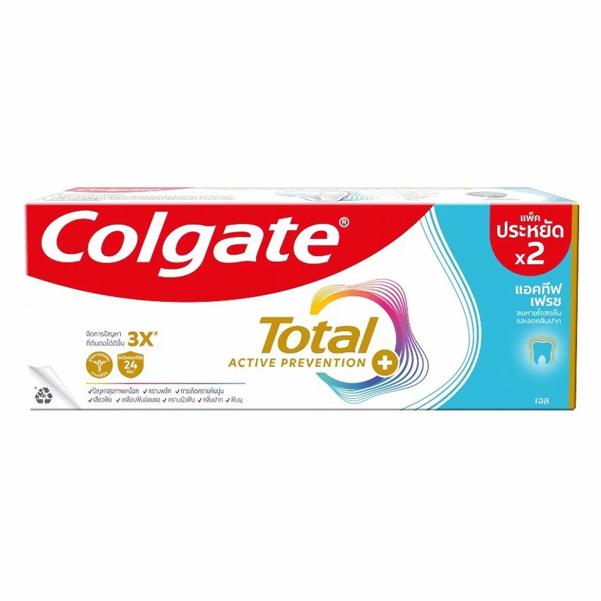 คอลเกต ยาสีฟัน โททอล แอคทีฟ เฟรช 150 กรัม แพ็คคู่ COLGATE TOOTHPASTE TOTAL ACTIVE FRESH 150 G. TWINPACK