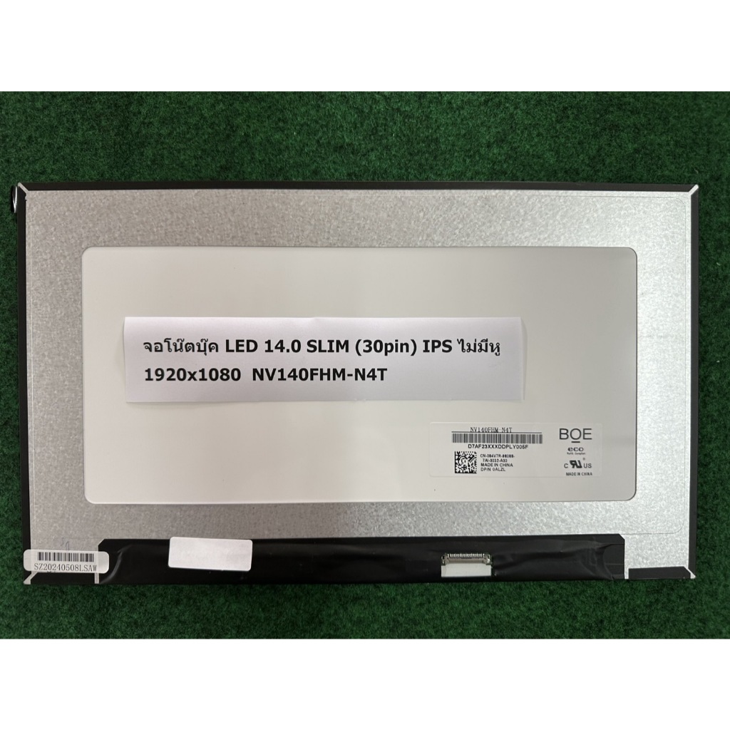 จอโน๊ตบุ๊ค LED 14.0 SLIM 30 PIN IPS ไม่มีหู 1920x1080 NV140FHM-N4T 1 จอ ...