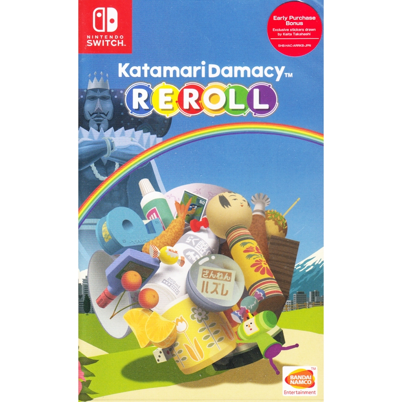 Nintendo Switch™ Katamari Damacy Reroll [bY ClaSsIC GaME] | Shopee Thailand