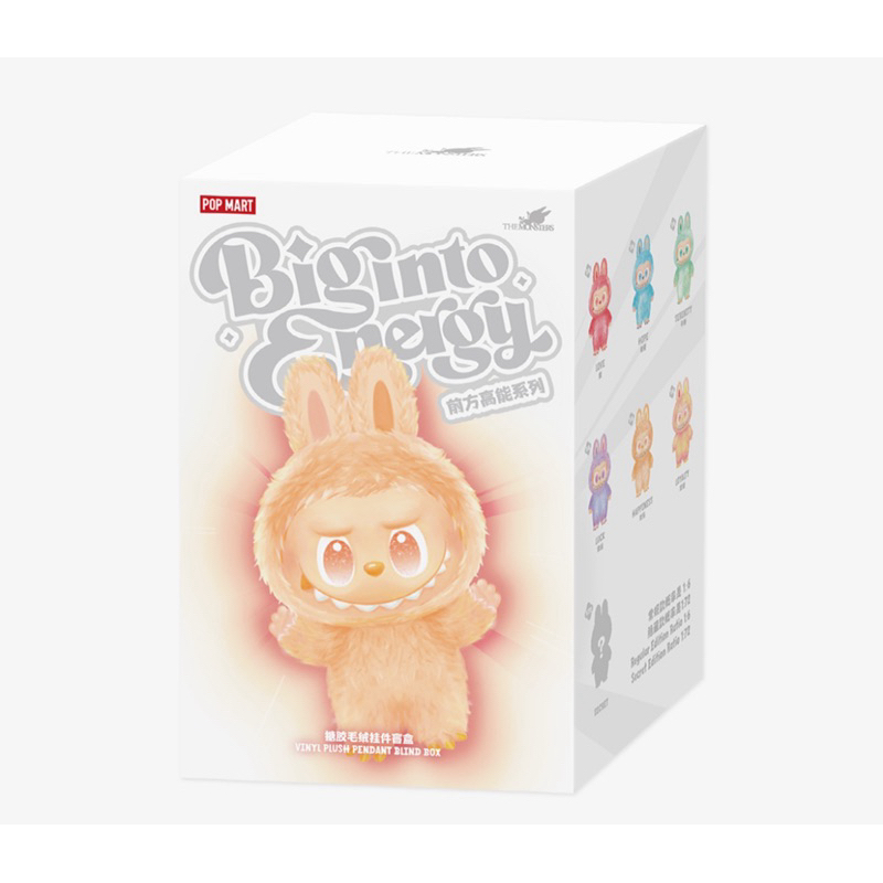 Labubu V3 THE MONSTERS Big into Energy Series-Vinyl Plush Pendant Blind ...