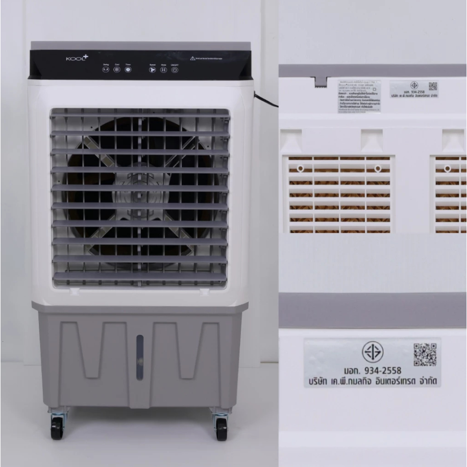 KOOL+ พัดลมไอเย็น รุ่น AC-801 (ขาว-เทา) แถมฟรี cooling pack 4 ชิ้น พัด ...