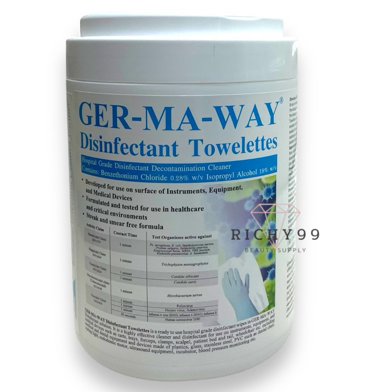 GER-MA-WAY (เจอร์-ม่า-เวย์) แผ่นผ้าเปียกชุบน้ำยาทำความสะอาด พร้อมใช้ ...