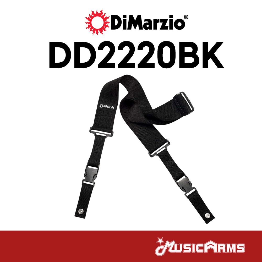 DiMarzio
