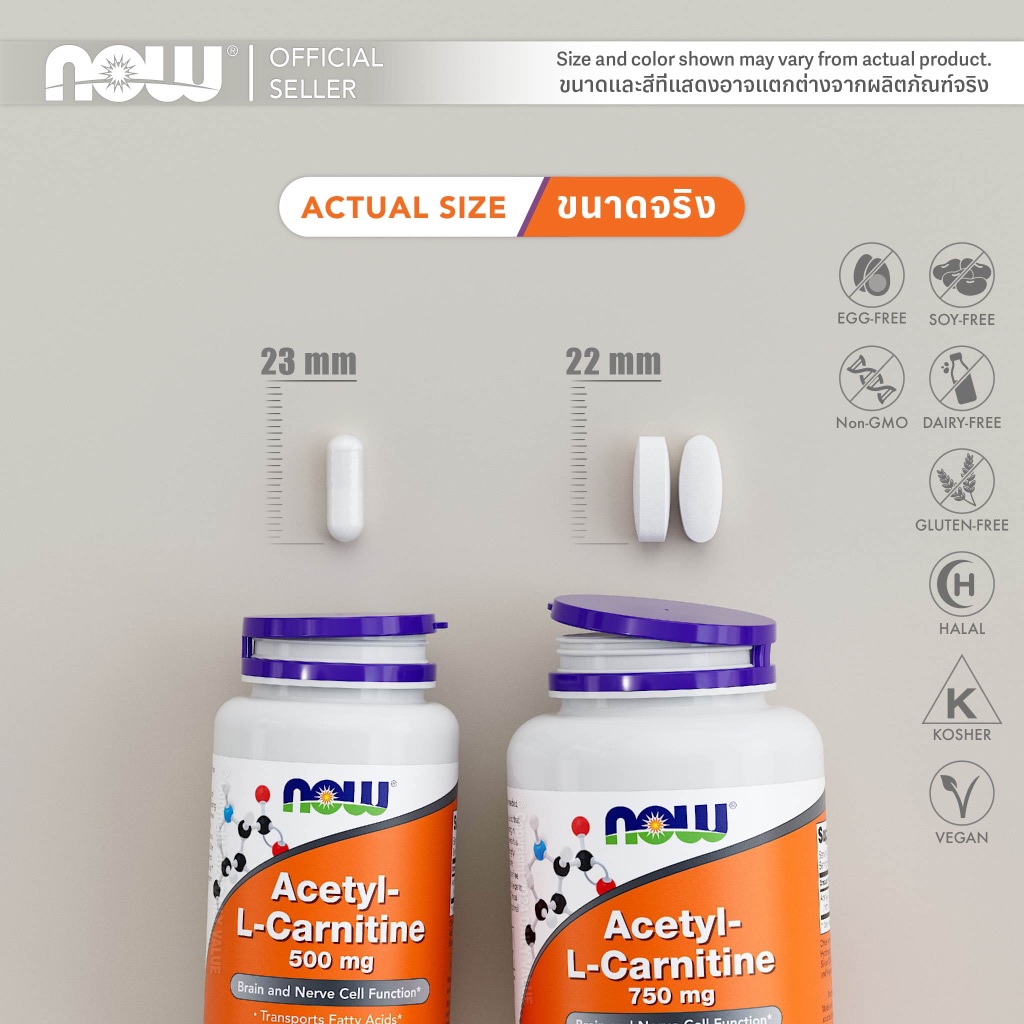 acetyl l-carnitine กับ l-carnitine ต่างกันอย่างไร อะเซทิล แอล-คาร์นิทีน | 500 MG [Capsules] by NOW FOODS | Authentic Made in USA What is Acetyl L Dear Face Beauty Milk moisture-care Color:9CC Intense Ash Lightest Blonde
