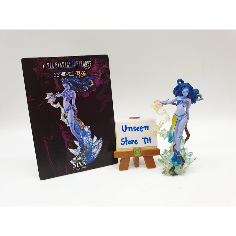 ゲームキャラクター FINAL FANTASY CREATURES VALFOR Final fantasy creatures vol.1 + Valfor (limited version) | Shopee