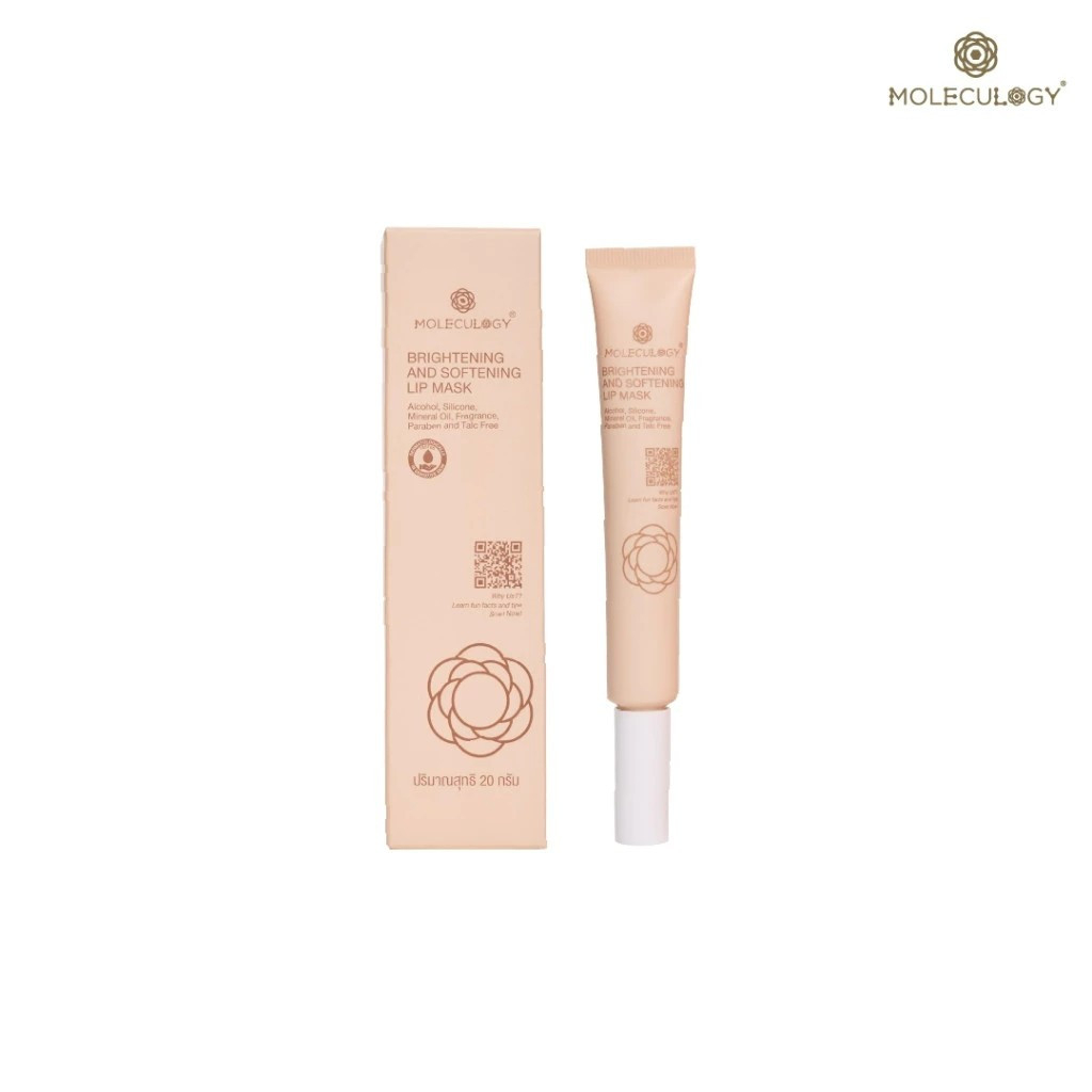 Moleculogy Brightening and Softening Lip Mask (20g.) ลิปมาส์กแบบหลอด ...