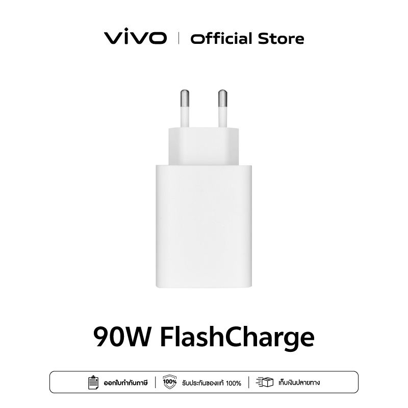 Vivo Caricabatterie Originale Flashcharge Usb-c V12060l180 120w Per Y300 Pro Y32