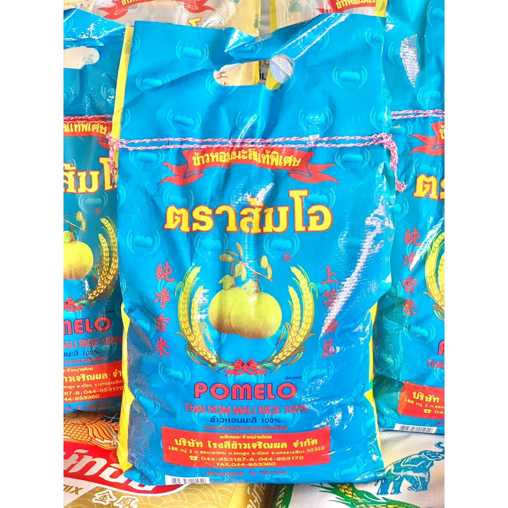 th 11134207 7rasa m9h1pzcc657yc6