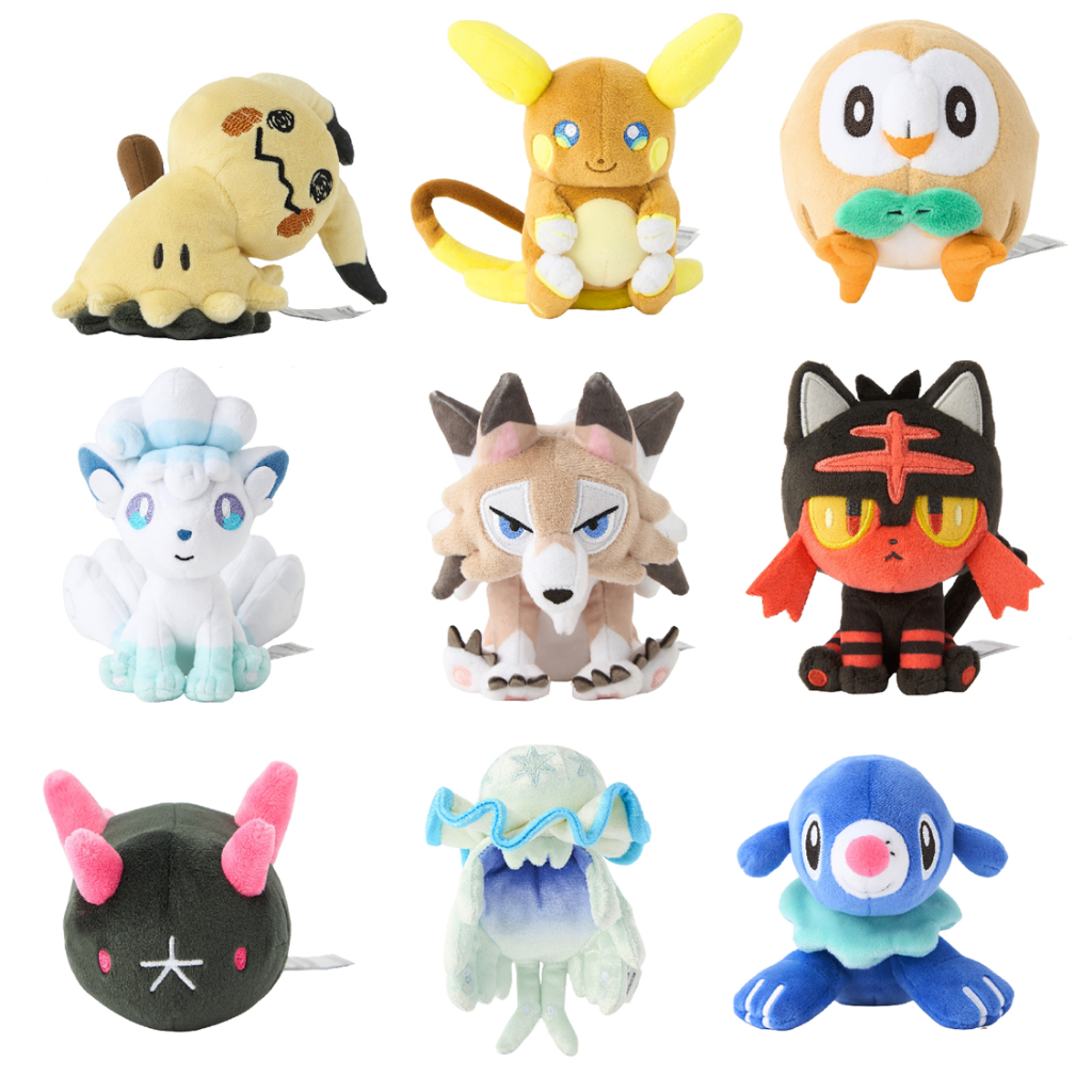 Direct from Japan] Pokemon Plush doll Pokémon fit Alolan Series
