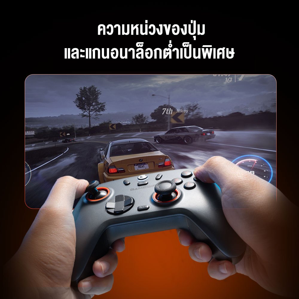 GameSir Nova 2 Lite Multi-Platform Wireless Game Controller จอยเกมไร้สาย เชื่อมต่อได้ 3 โหมด