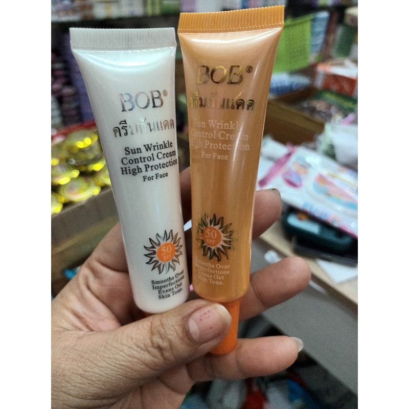 BOB ครีมรองพื้นผสมกันแดด b o b sunscreen Base Cream | Shopee Thailand