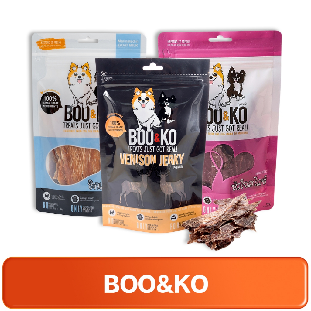 BOO&KO all flavor ขนมสำหรับสุนัข รวมทุกรสชาติ ขนาด 50,60 กรัม | Shopee ...