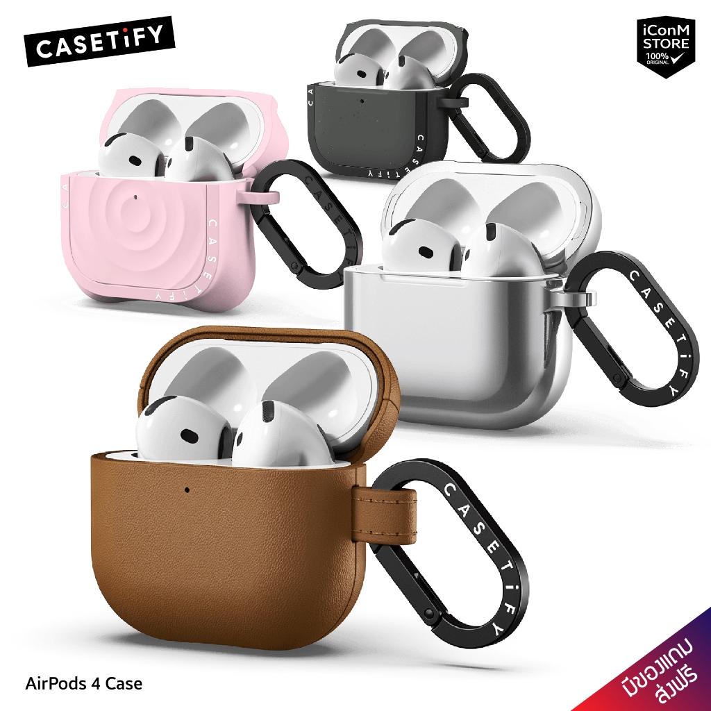 ช้อป casetify AirPods ง่าย ๆ บน Shopee 2025