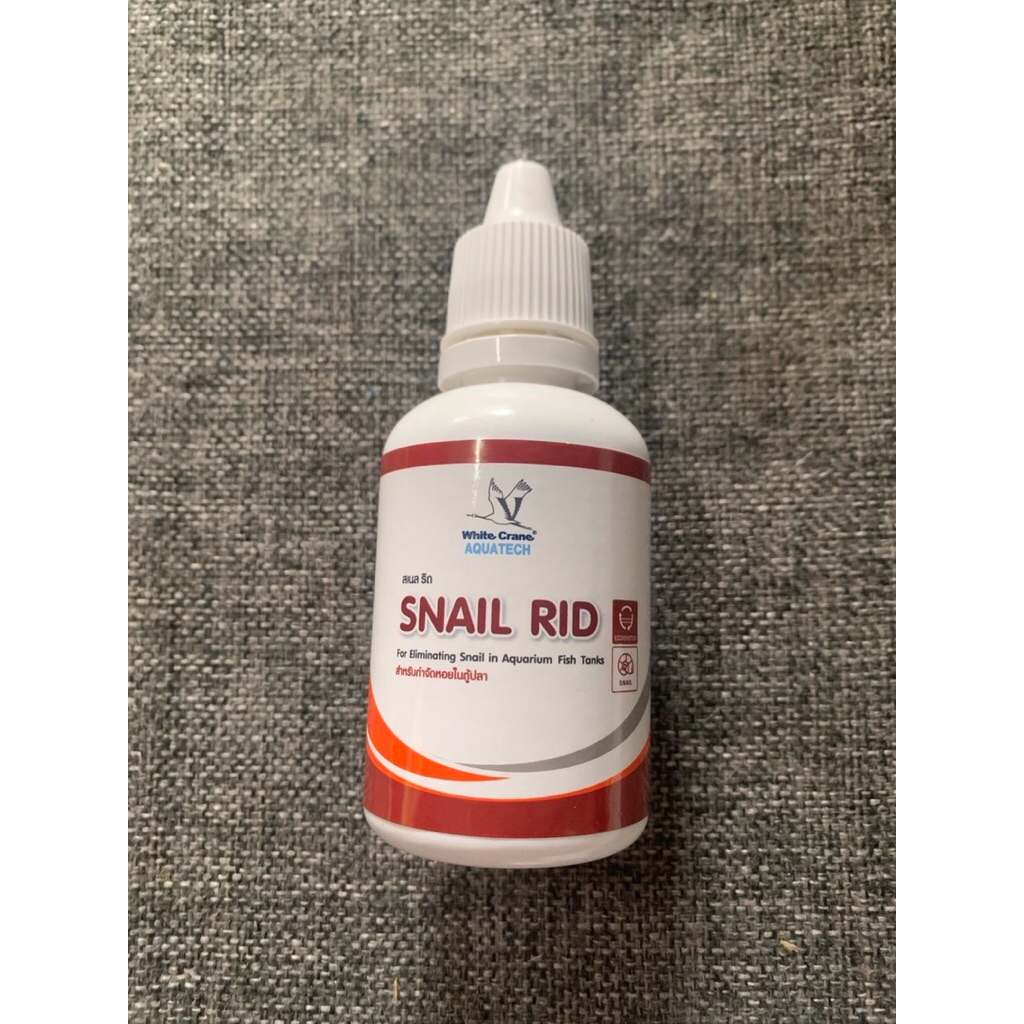 Snail Rid ผลิตภัณฑ์สำหรับกำจัดหอยในตู้ปลา บ่อปลา อ่างบัว และบ่อน้ำ ...