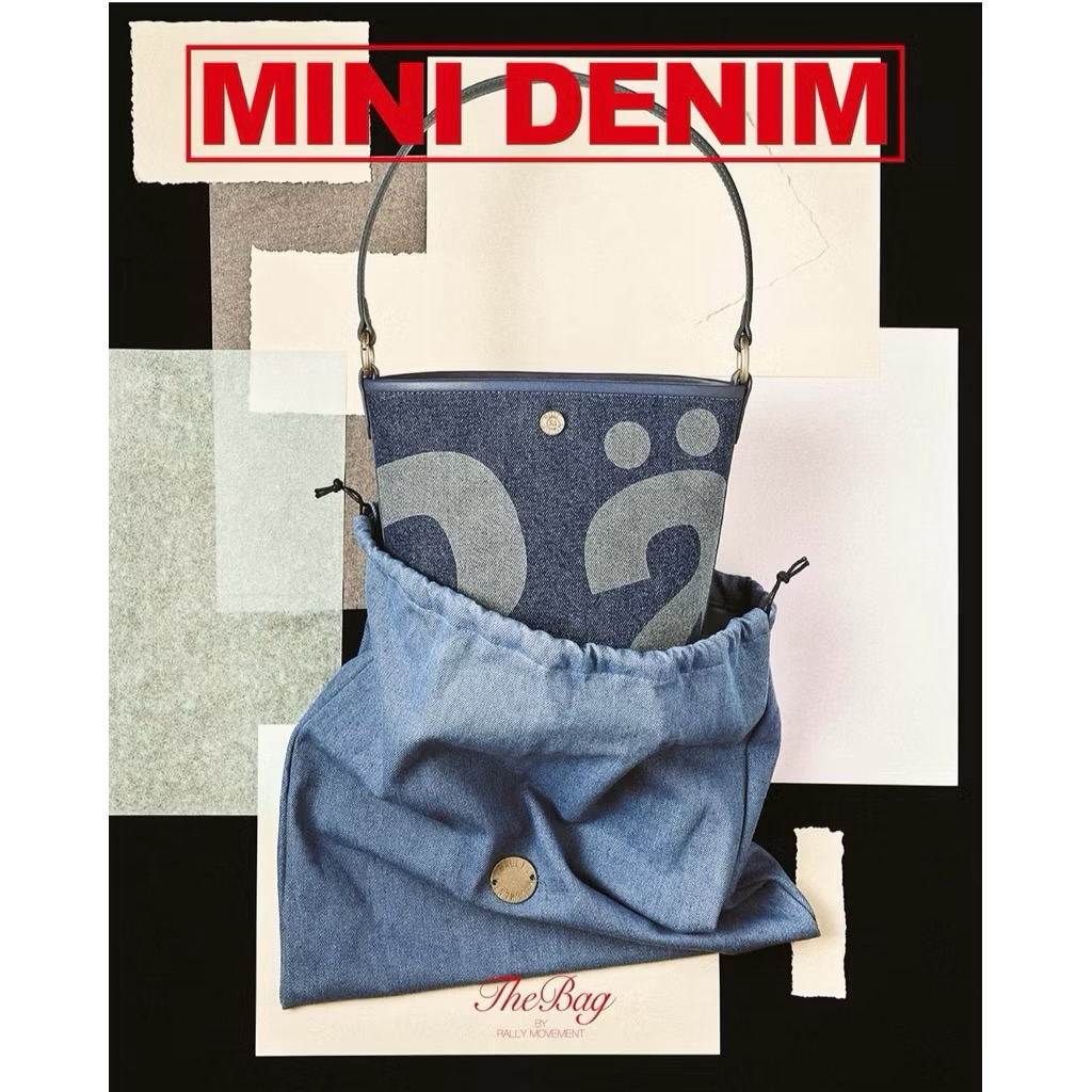 Rally The Bag Mini Denim