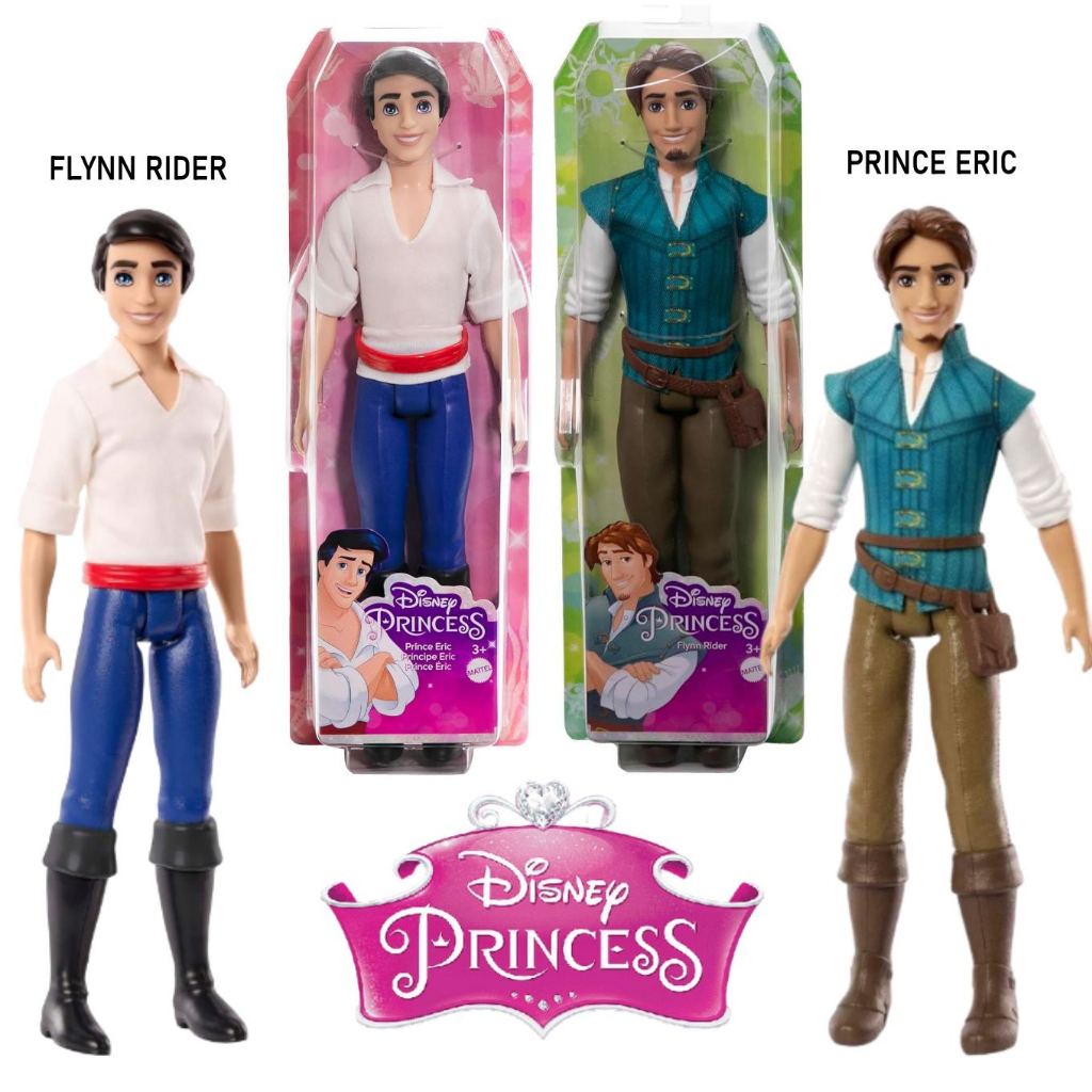 ตุ๊กตาเจ้าชาย Disney Princess Prince Eric และ Flynn Rider ของแท้จาก ...