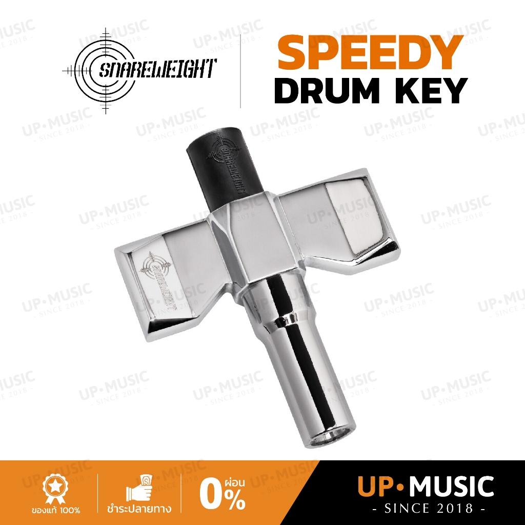 กุญเเจกลอง Snareweight Speedy Drum Key | Shopee Thailand