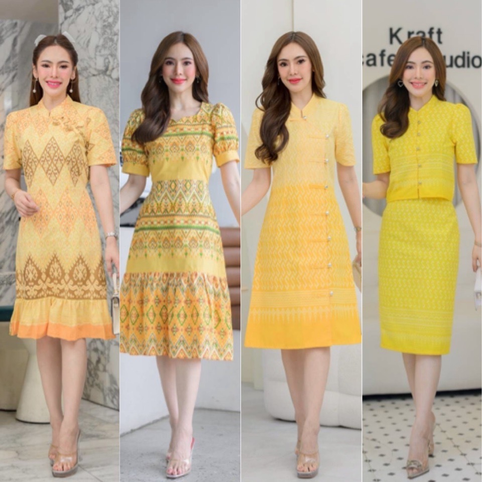ชุดผ้าไทยสีเหลือง 💛 ใส่ทำงาน งานบุญ งานบวช งานแต่ง (อก36′-อก52′)