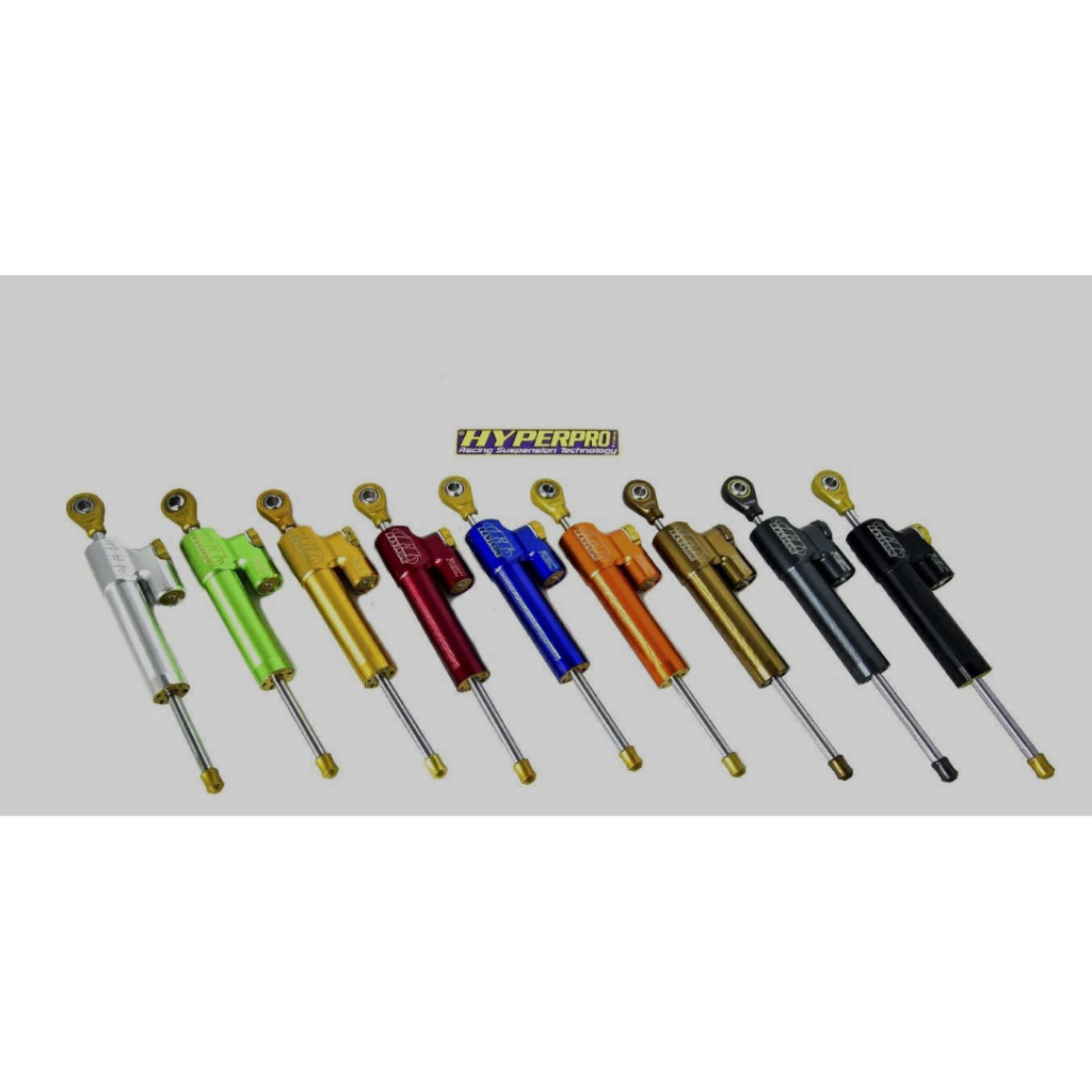กันสะบัด Hyperpro RSC ตัวท็อป 75mm ของแท้ 100% กันสะบัดไฮเปอร์โปรแท้ ...