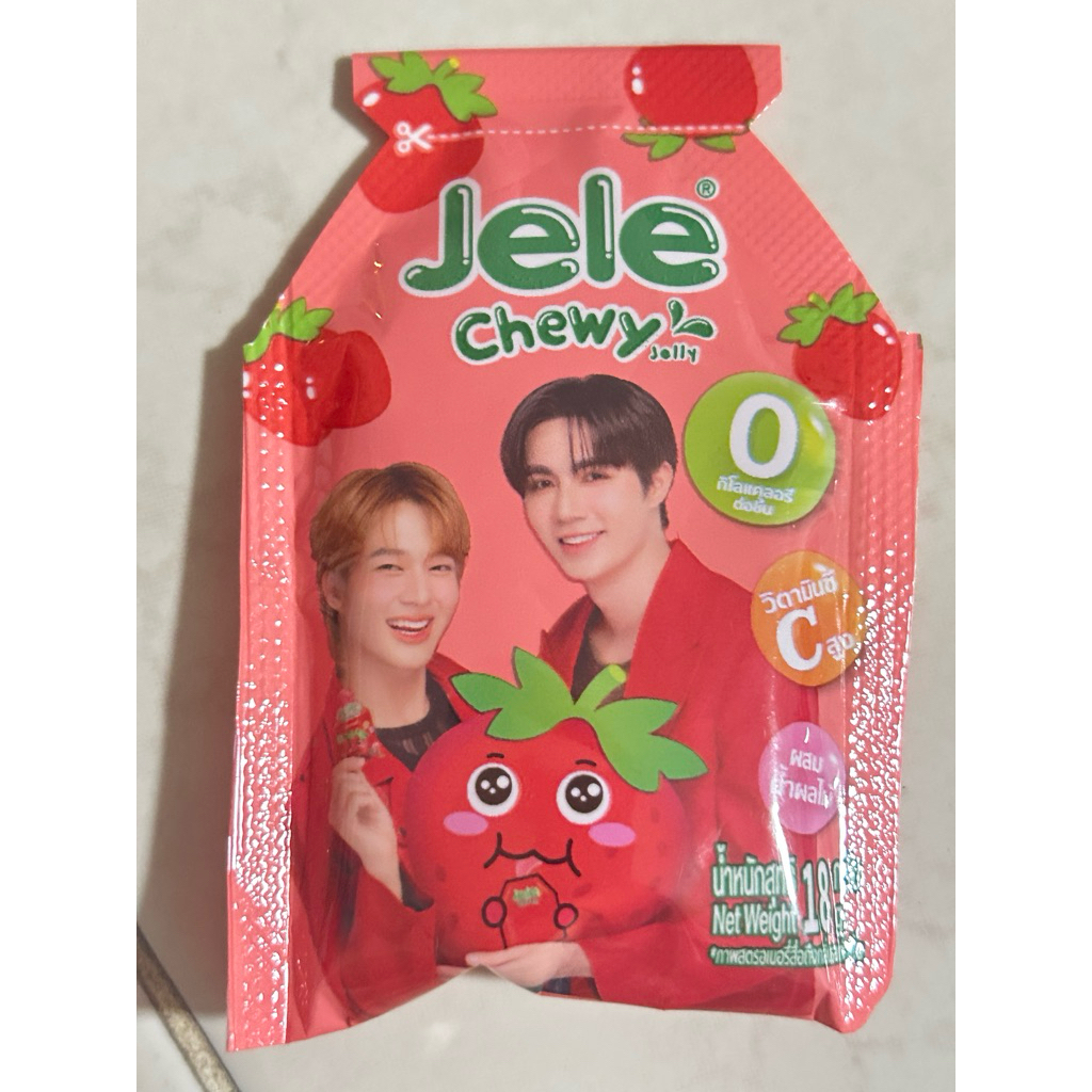 Jele Chewy ZeeNunew 6個セット JeleChewy x ZeeNuNew Low Calories Zero Sugar Jelly
