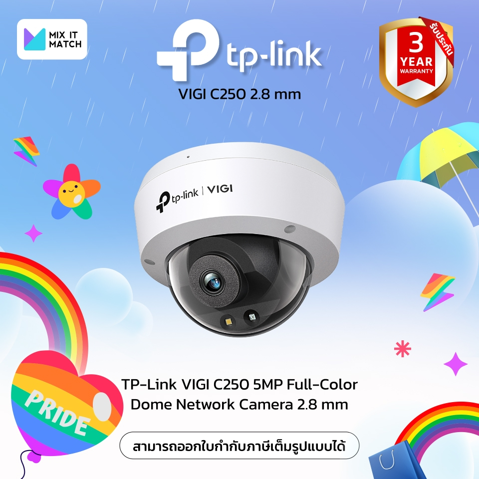 TP-Link VIGI C250 5MP Full-Color Dome Network Camera (VIGI C250 ...