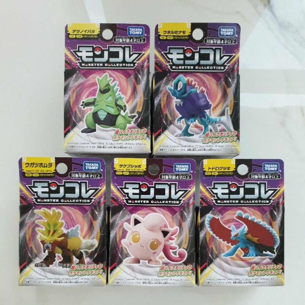 Pokemon Moncolle Monster Collection Paradox Takara Tomy โปเกม่อน กล่อง ...