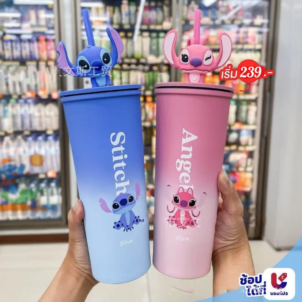 All cafe x Stitch แก้วพักใจกับสติทช์อะโลฮา/แก้วนมลายสติทชกระบอกน้ำสติช ...