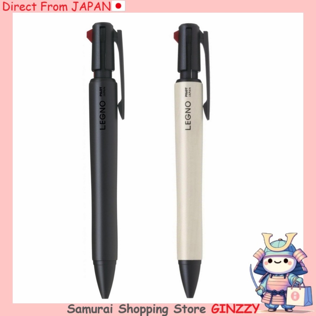 ปากกาหลายฟังก์ชัน Pilot Legno 2+1 สีดำ/เทา เครื่องเขียนจากญี่ปุ่น ...