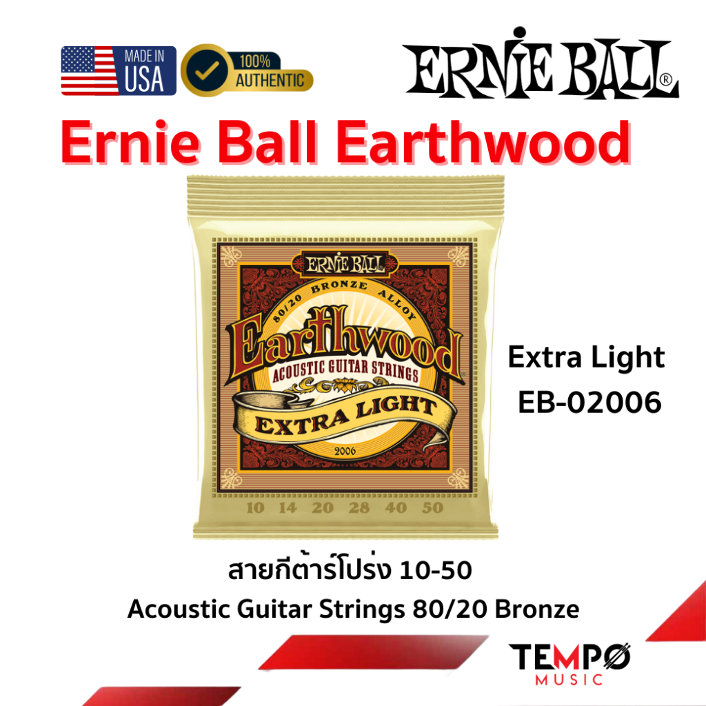 CONFEZIONE 5 Corde Per Mandolino Ernie Ball Earthwood 2067 80/20 Bronzo .009-.034