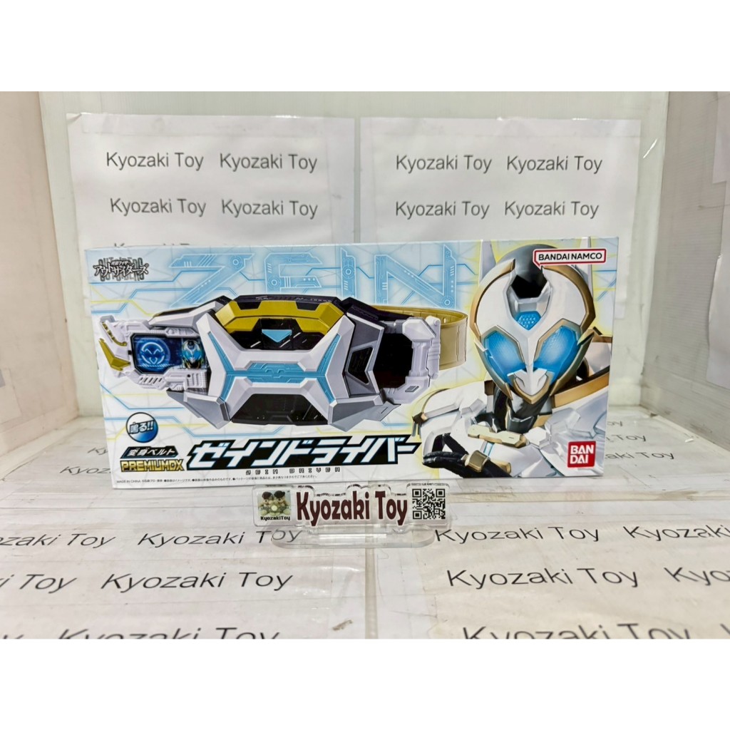 Dx Zein Driver Kamen Rider Outsiders มาสค์ไรเดอร์เอาท์ไซเดอร์ คีย์แก้มา ...