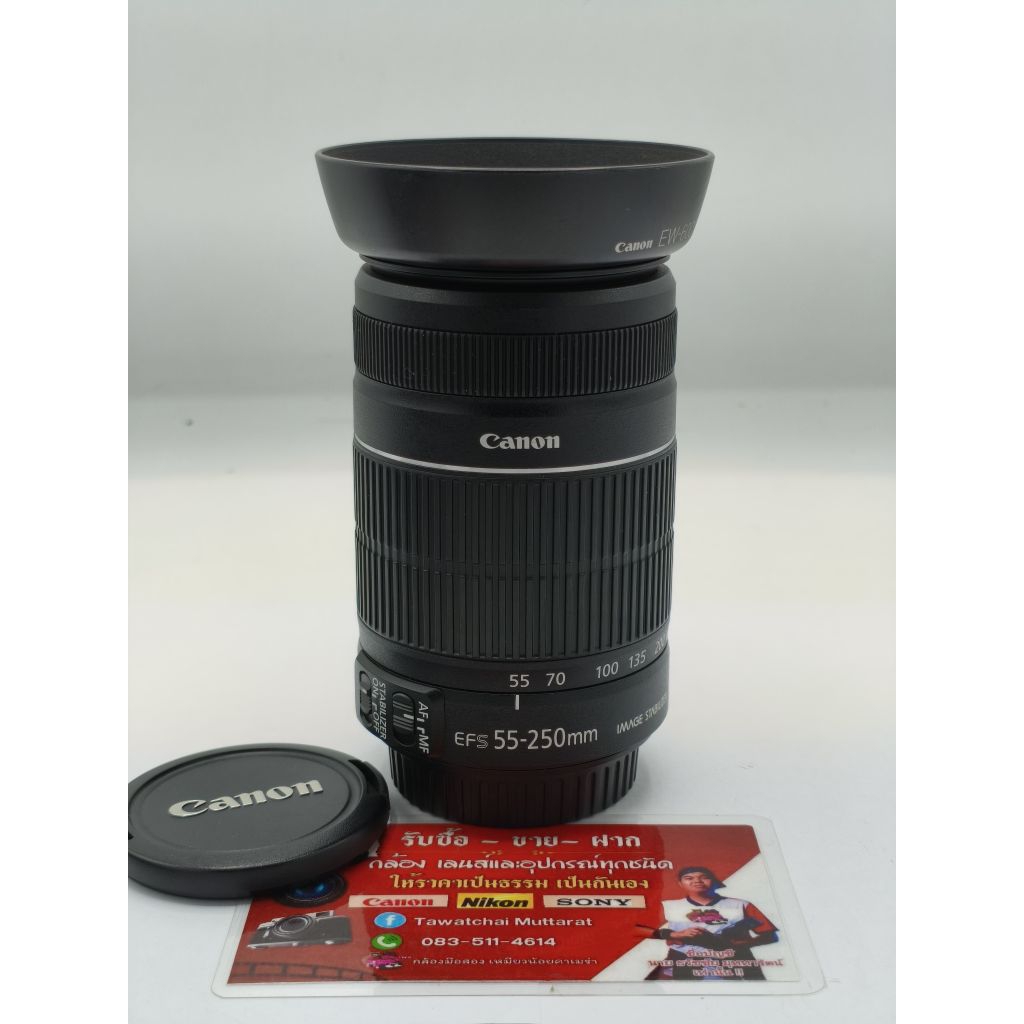 Vhbw Paraluce In Gomma 58 Mm Per Canon EF-S 55-250 Mm | Riduce Luce Parassita | Flessibile E Antigraffio - 2